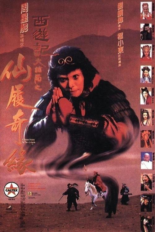 学位证书编号是什么